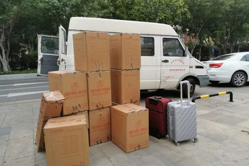 疏勒行李托运公司